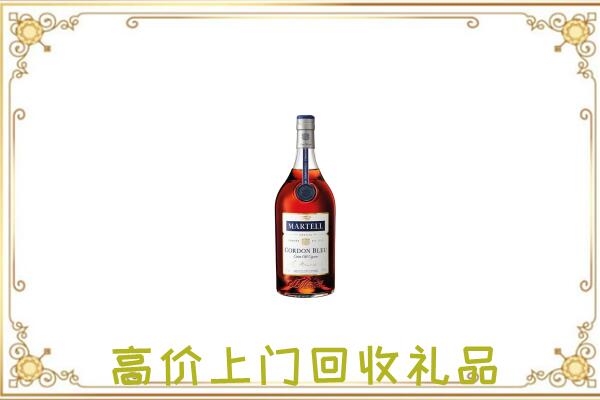 辽源附近回收马爹利